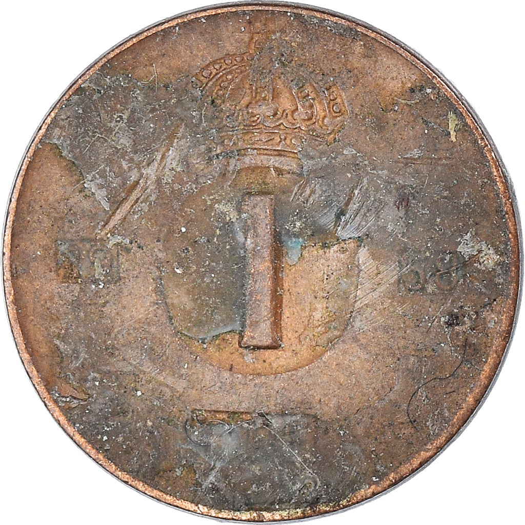 Moneda, Suecia, Ore, 1958