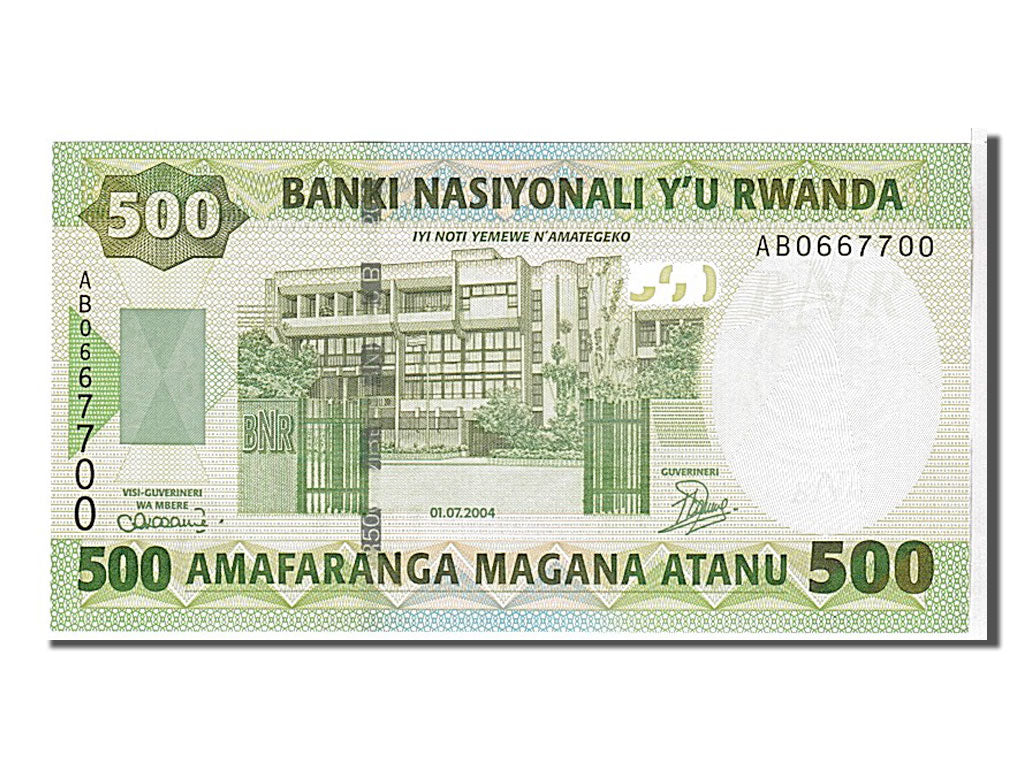 Banknot, Ruanda, 500 Francs, 2004, KM:30a, UNC(65-70)