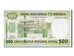 Banknot, Ruanda, 500 Francs, 2004, KM:30a, UNC(65-70)