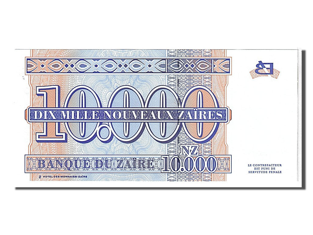 Billet, Zaïre, 10,000 Nouveaux Zaïres, 1995, KM:70a, NEUF