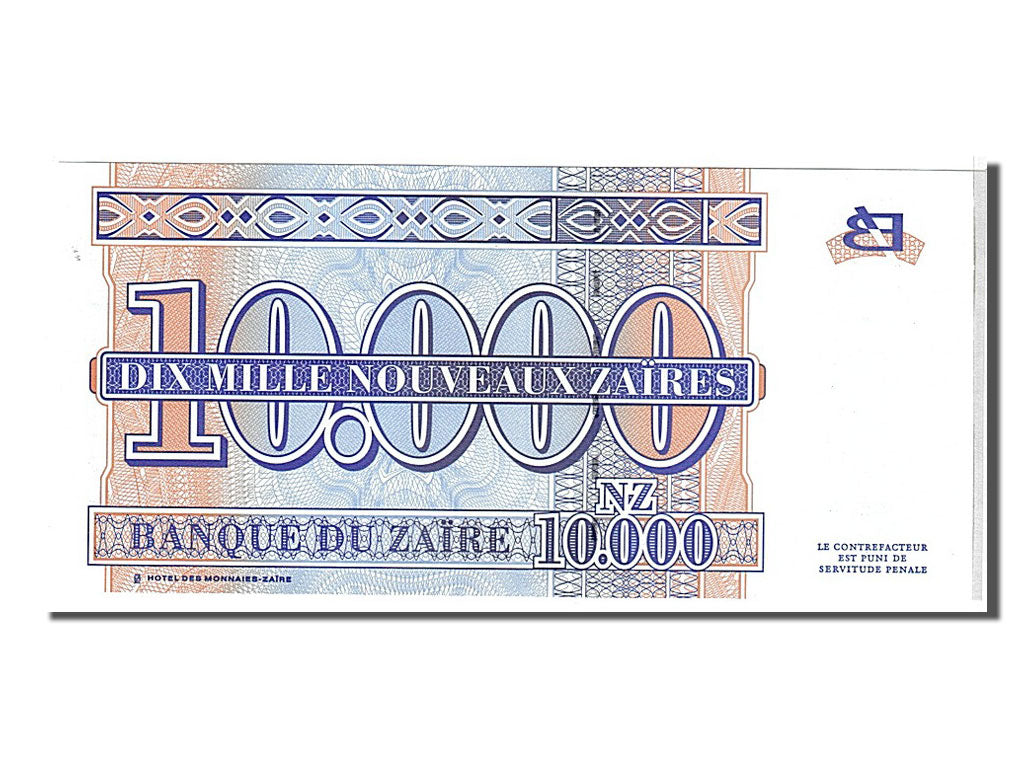 Banknote, Zaire, 10,000 Nouveaux Zaïres, 1995, UNC(65-70)