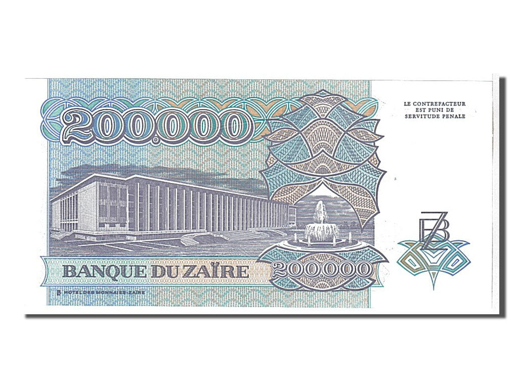 Banknote, Zaire, 200,000 Zaïres, 1992, UNC(65-70)