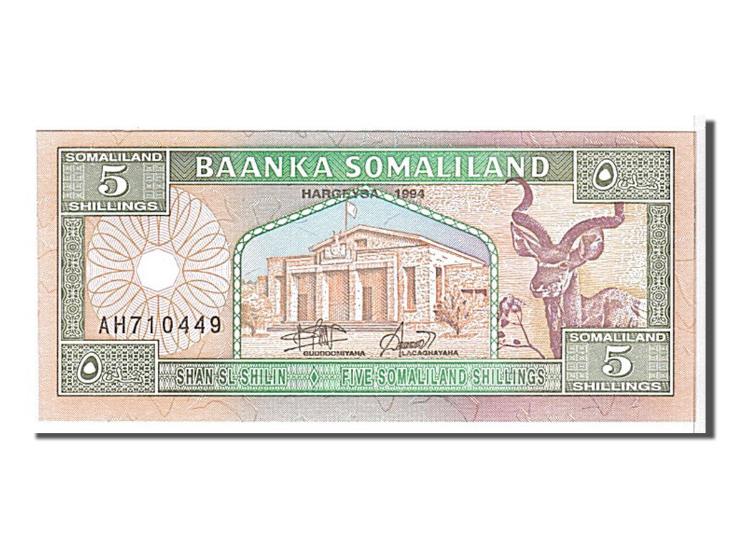Billet, Somaliland, 20 Shillings = 20 Shilin, 1994, KM:3a, NEUF