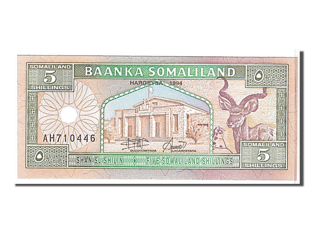 Banknote, Somaliland, 20 Shillings = 20 Shilin, 1994, KM:3a, UNC(65-70)