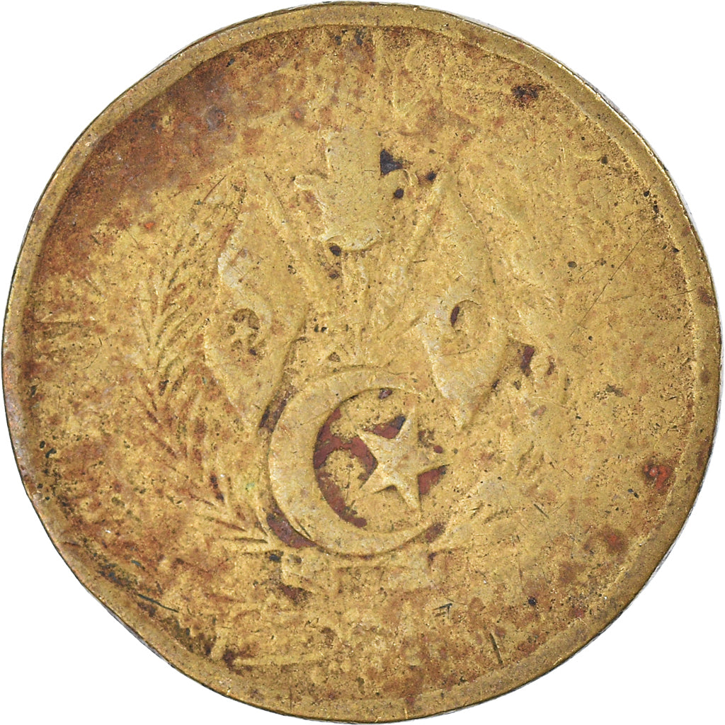 Monnaie, Algérie, 50 Centimes, 1964