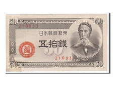 Japan, 50 Sen, 1948, KM #61a, UNC(63), 21083