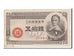 Japan, 50 Sen, 1948, KM #61a, UNC(63), 21083