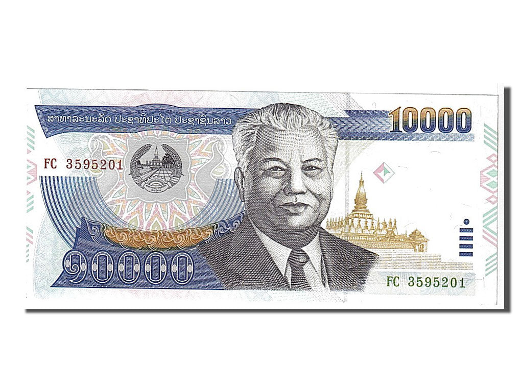 Lao, 10,000 Kip, 2003, KM #35b, UNC(65-70), FC3595201