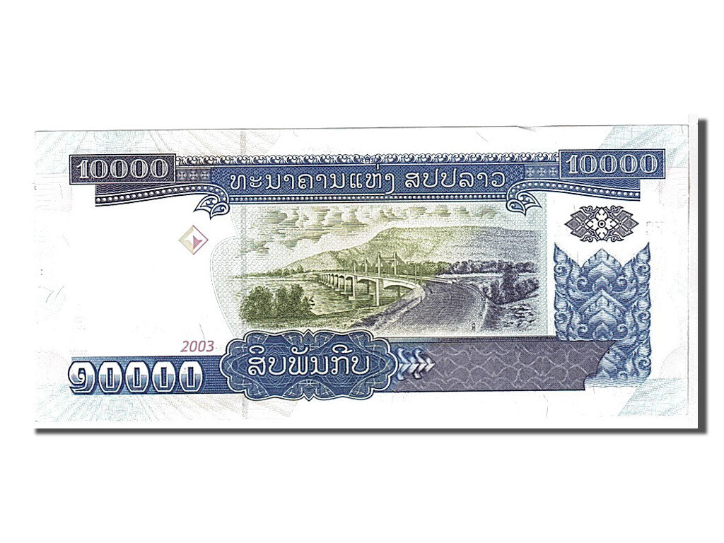 Lao, 10,000 Kip, 2003, KM #35b, UNC(65-70), FC3595201