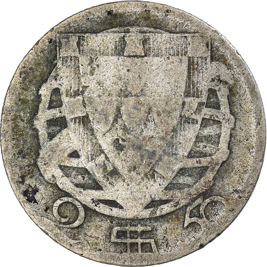 Coin, Portugal, 2-1/2 Escudos, 1942