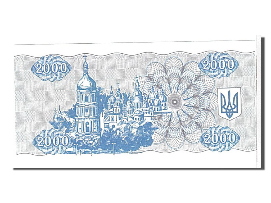Ucraina, 2000 Karbovantsiv, 1993, KM:92a, FDS