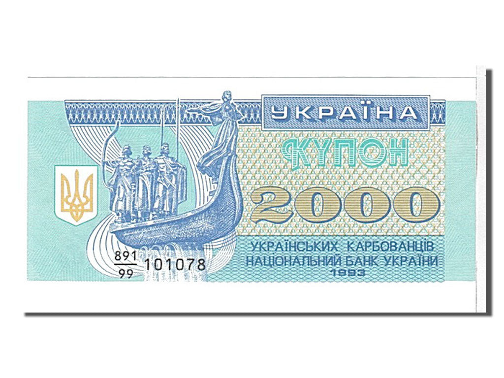 Ucraina, 2000 Karbovantsiv, 1993, FDS