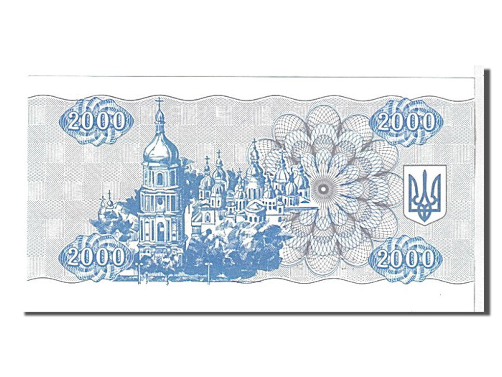 Ucraina, 2000 Karbovantsiv, 1993, FDS