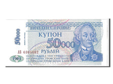 Transnistria, 50,000 Rublei on 5 Rublei, 1994, KM #30, UNC(65-70), Ab6364082