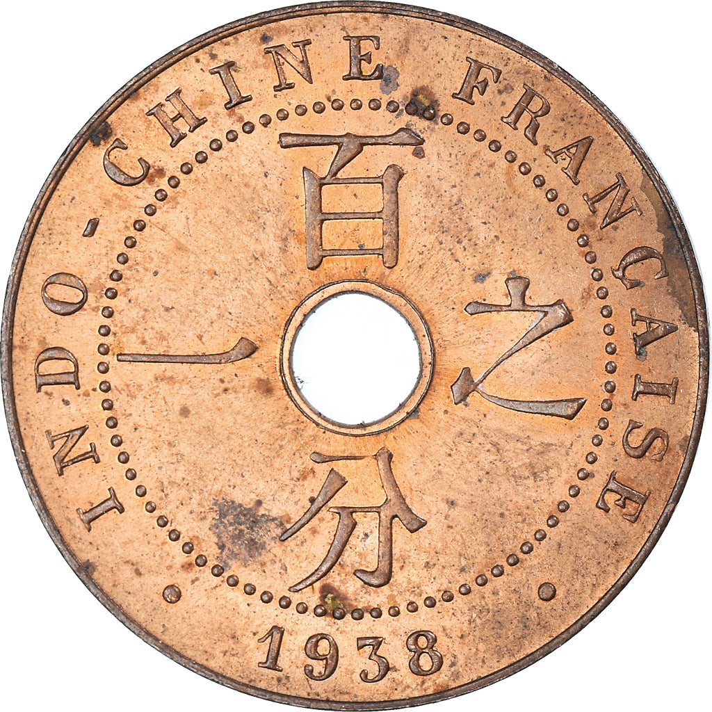 Moneda, INDOCHINA FRANCESA, Cent, 1938