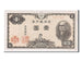 Japan, 1 Yen, 1946, KM #85a, UNC(65-70), 147722
