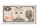 Japan, 1 Yen, 1946, KM #85a, UNC(65-70), 147722