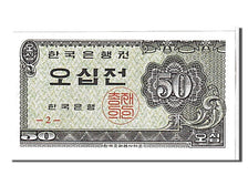Biljet, Zuid Korea, 50 Jeon, 1962, NIEUW