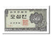 Banknote, South Korea, 50 Jeon, 1962, UNC(65-70)