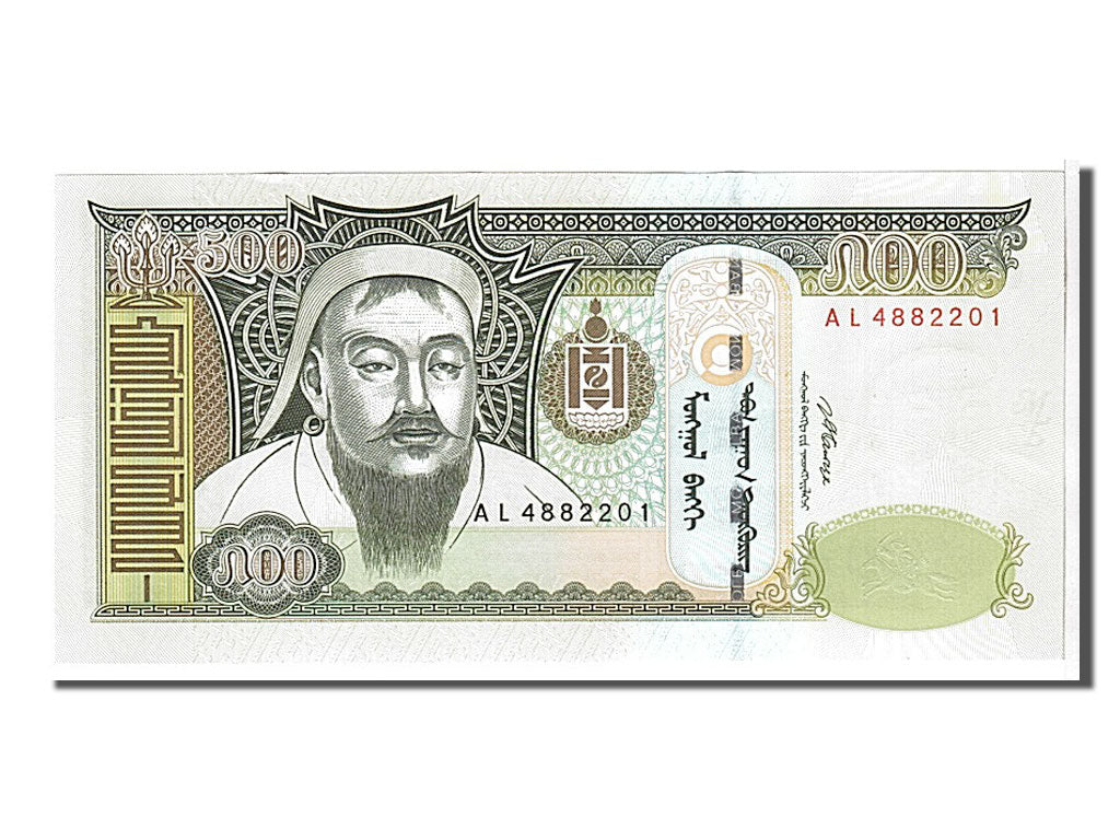 Mongolia, 500 Tugrik, 2007, KM #66b, UNC(65-70), AL4882201