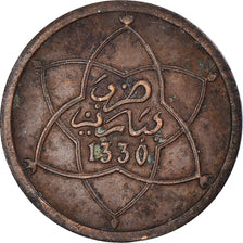 Munten, Marokko, Muzuna, 1330