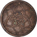 Munten, Marokko, Muzuna, 1330