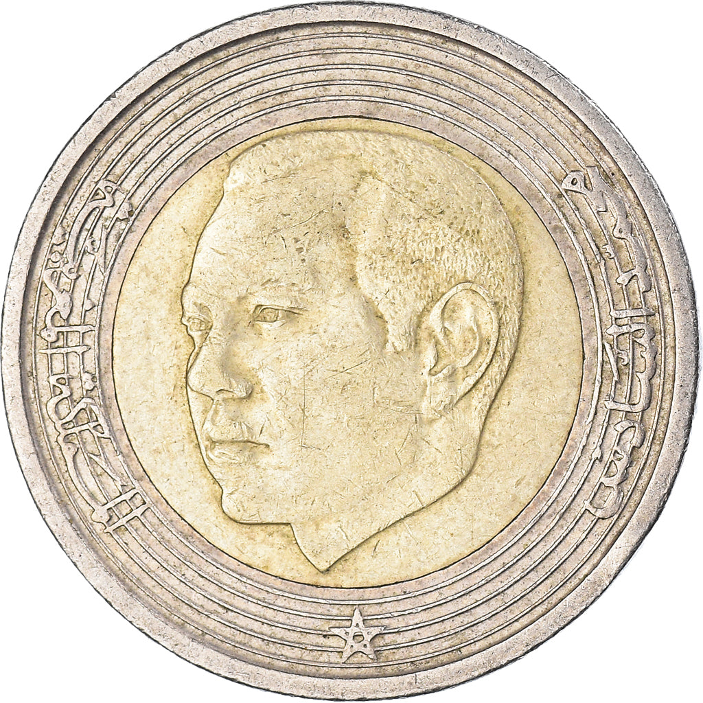 Monnaie, Maroc, 5 Dirhams, 2002
