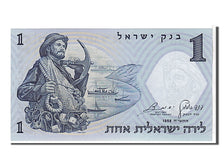 Israel, 1 Lira, 1958, KM #30c, UNC(65-70), 0828745