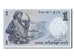 Banknote, Israel, 1 Lira, 1958, KM:30c, UNC(65-70)