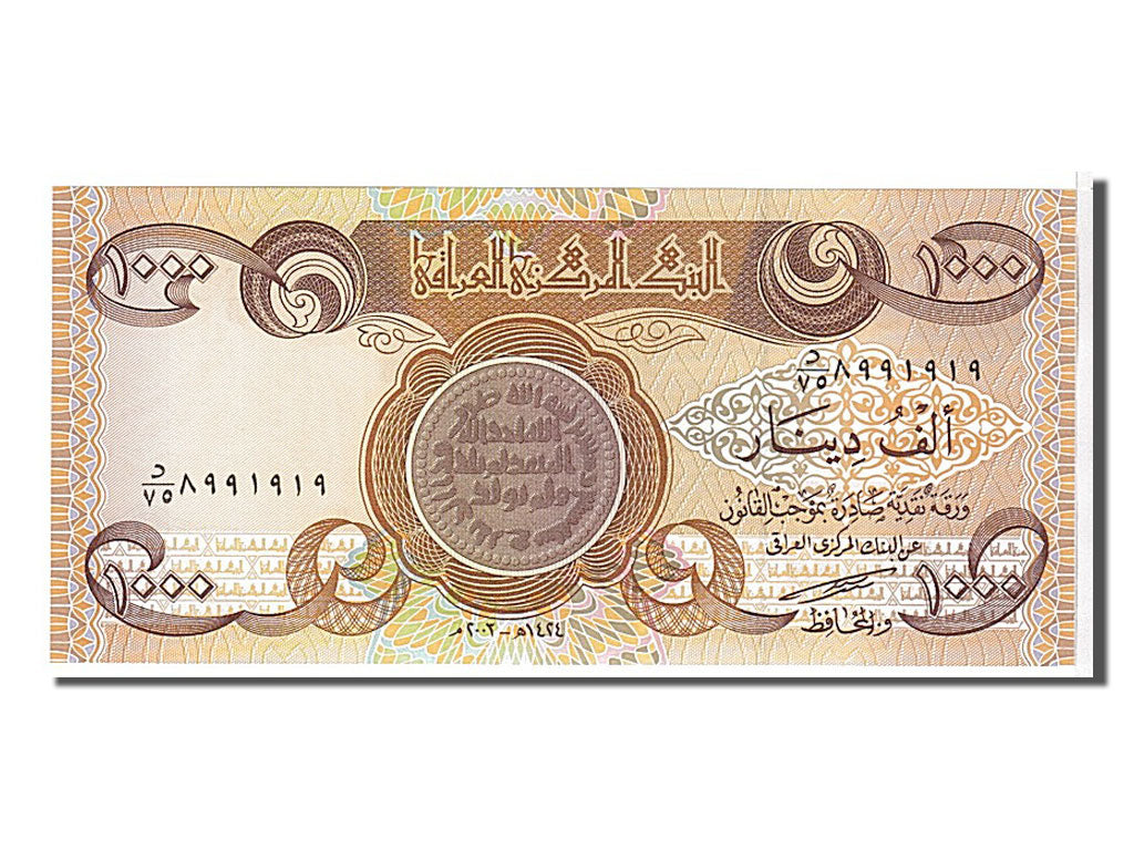 Banknote, Iraq, 1000 Dinars, 2003, UNC(65-70)