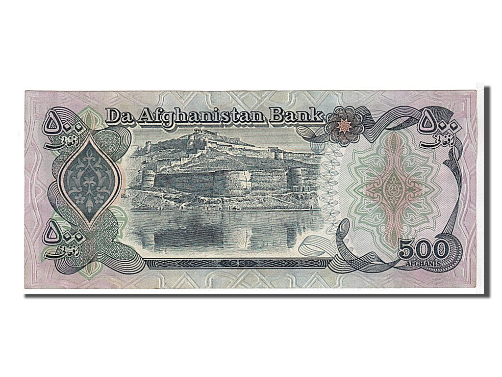 Geldschein, Afghanistan, 500 Afghanis, 1991, KM:60c, UNZ-