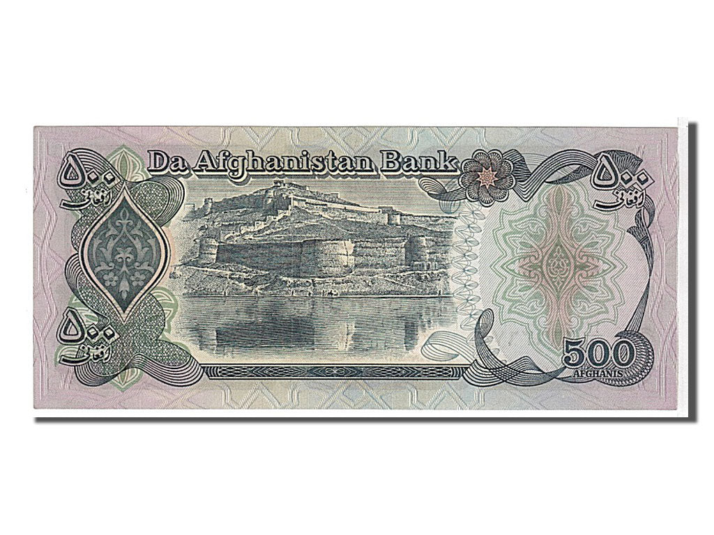 Banknote, Afghanistan, 500 Afghanis, 1991, KM:60c, UNC(65-70)