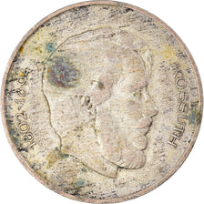 Monnaie, Hongrie, 5 Forint, 1947