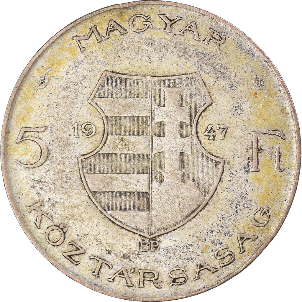 Monnaie, Hongrie, 5 Forint, 1947