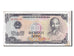Viet Nam, 30 D<ox>ng, 1985, KM #95a, UNC(63), BD6809196