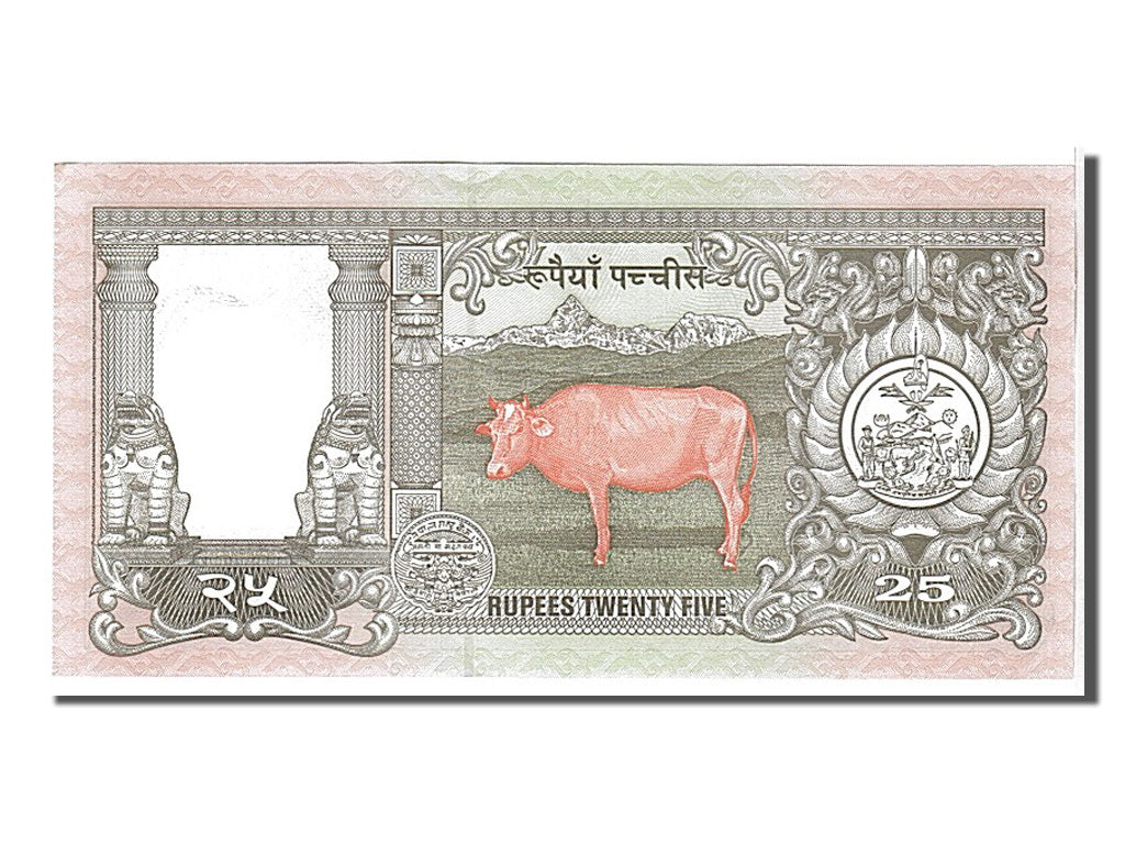 Nepal, 25 Rupees, 1997, KM #41, UNC(65-70)