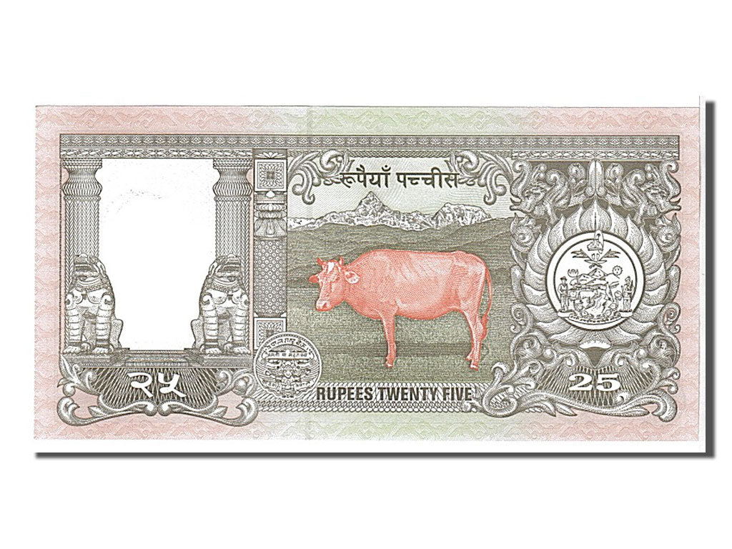 Nepal, 25 Rupees, 1997, KM #41, UNC(65-70)