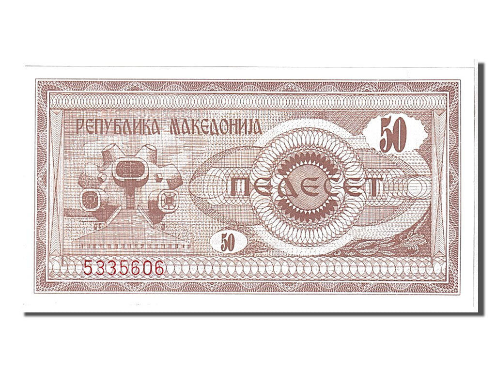Billet, Macédoine, 50 (Denar), 1992, KM:3a, NEUF