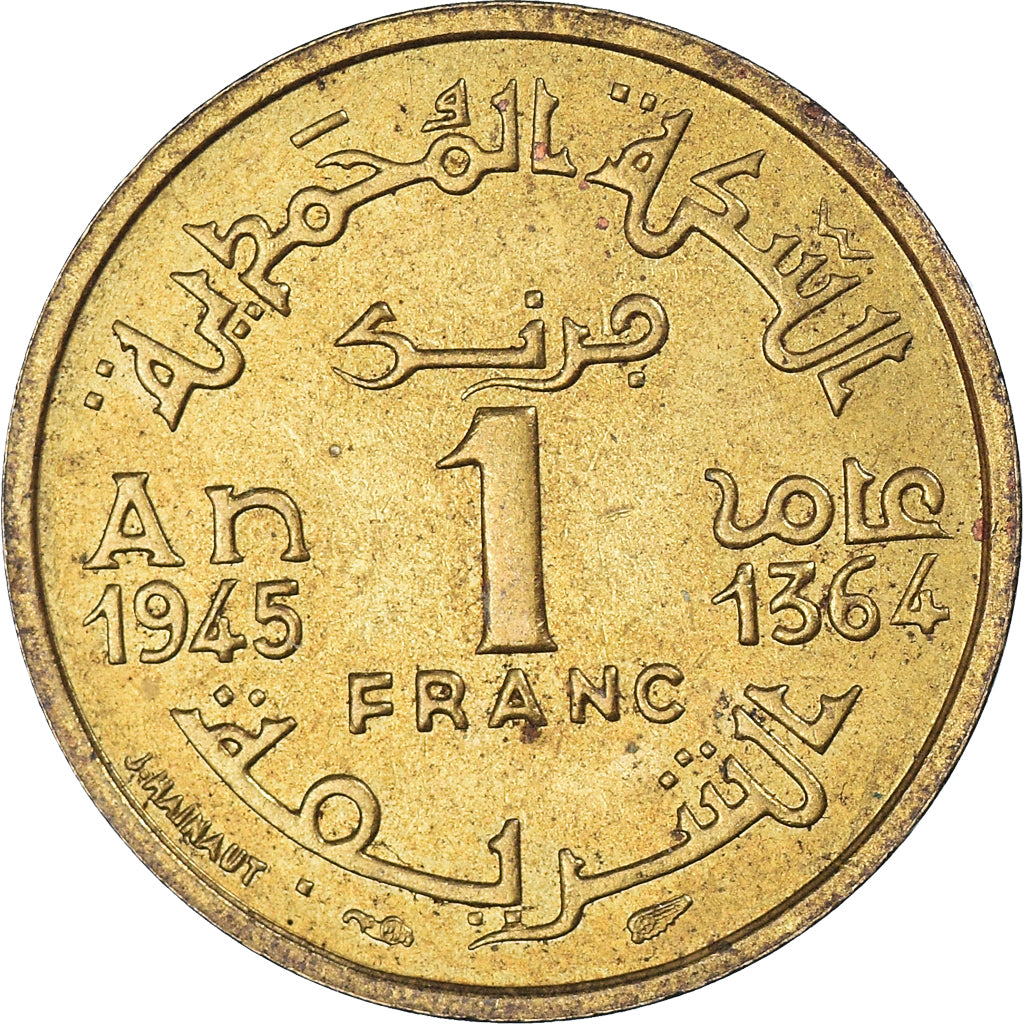 Moneta, Maroko, Franc, 1364