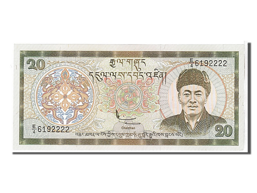 Bhutan, 20 Ngultrum, 1986, KM #16a, UNC(65-70), 6192222
