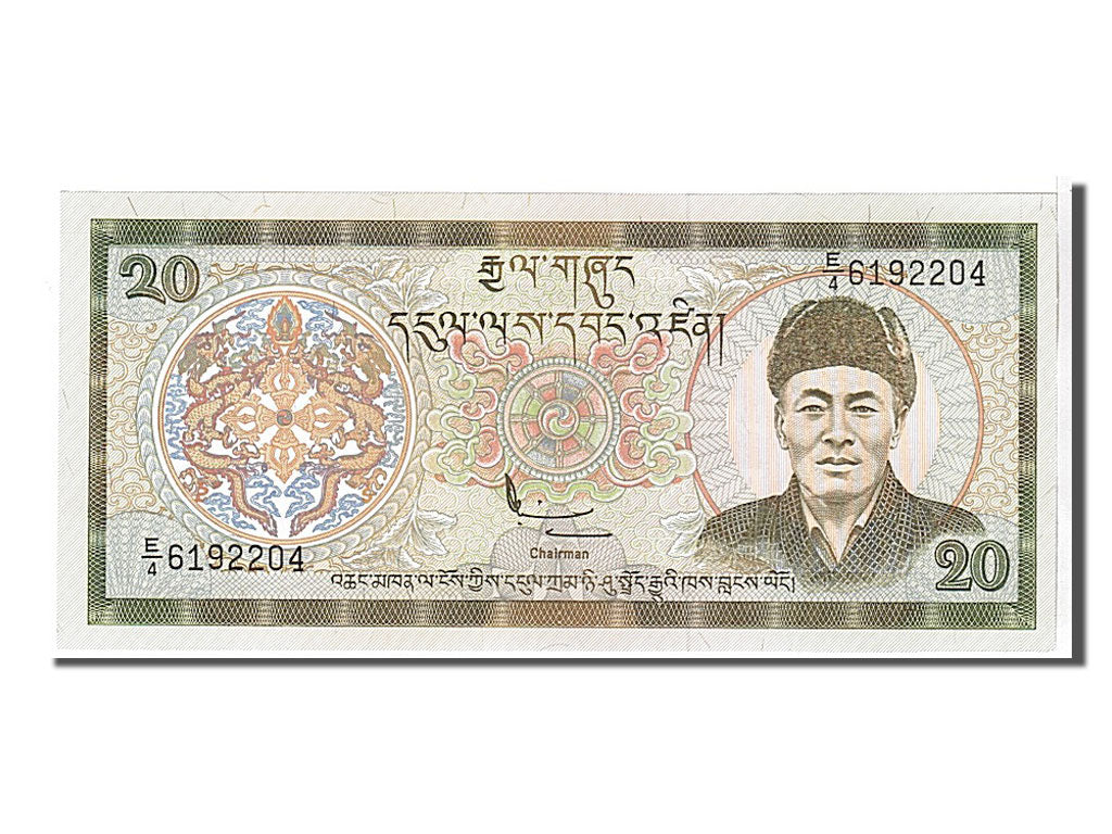 Bhutan, 20 Ngultrum, 1986, KM #16a, UNC(65-70), 6192204