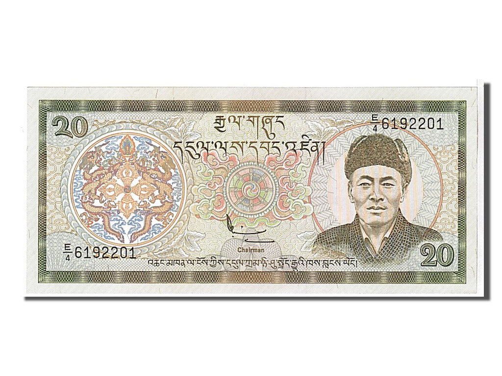 Bhutan, 20 Ngultrum, 1986, KM #16a, UNC(65-70), 6192201