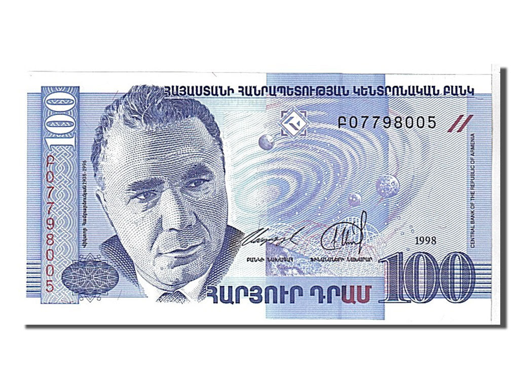 Armenia, 100 Dram, 1998, KM #42, UNC(65-70), F07798005