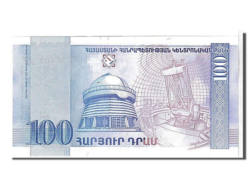Armenia, 100 Dram, 1998, KM #42, UNC(65-70), F07798005