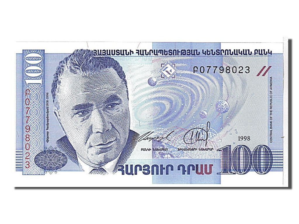 Biljet, Armenië, 100 Dram, 1998, NIEUW