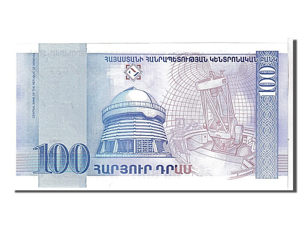 Biljet, Armenië, 100 Dram, 1998, NIEUW