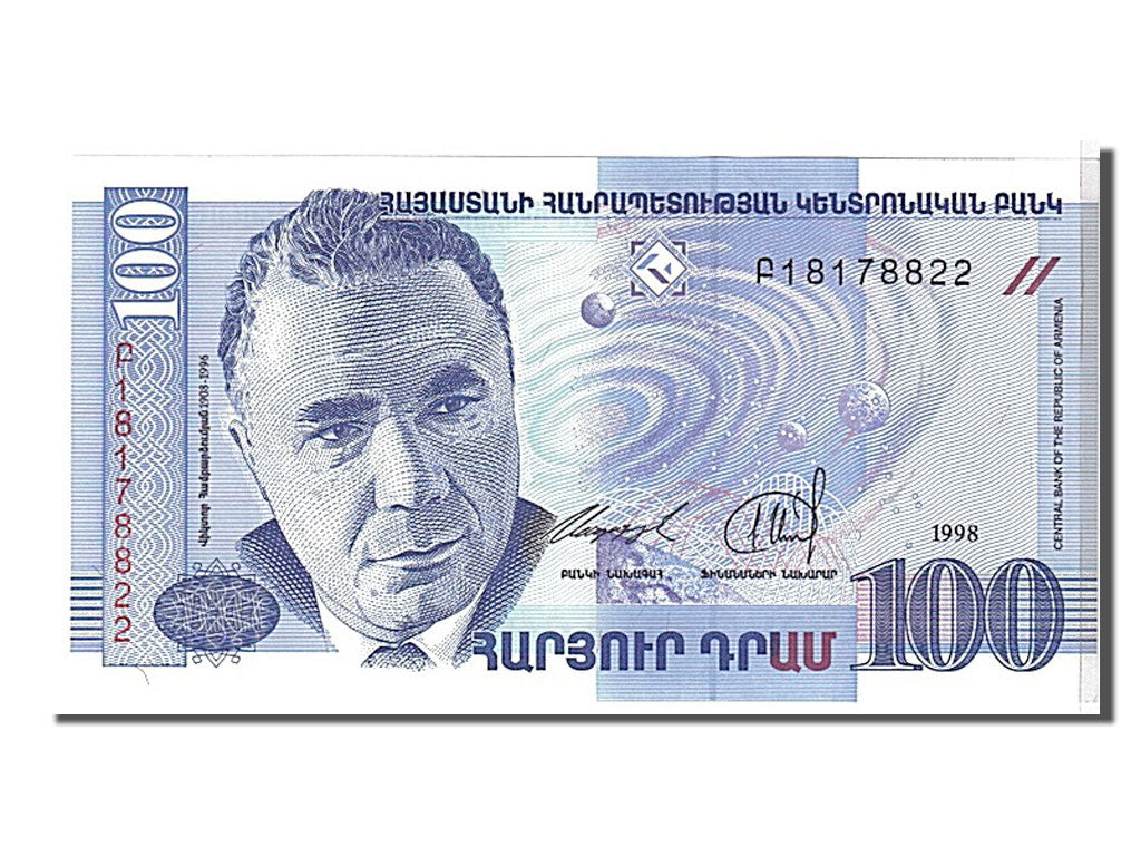 Banknote, Armenia, 100 Dram, 1998, UNC(65-70)