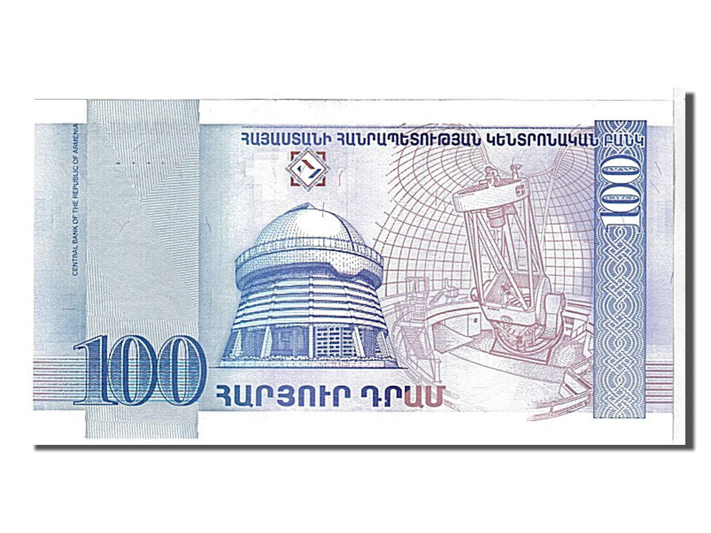 Banknote, Armenia, 100 Dram, 1998, UNC(65-70)