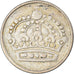 Moneda, Suecia, 25 Öre, 1955