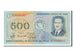 Banconote, Perù, 500 Soles De Oro, 1982, KM:125a, FDS